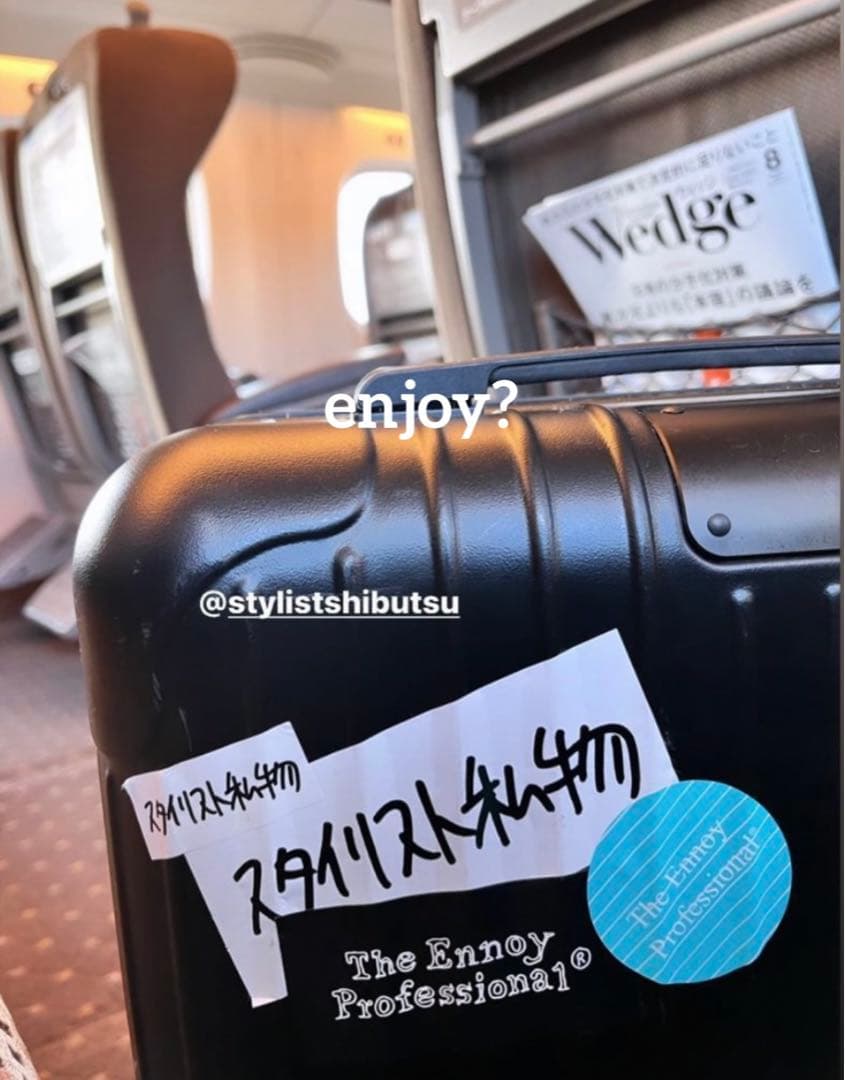 ennoy エンノイ スタイリスト私物 ステッカー Stefan Marx - メルカリ