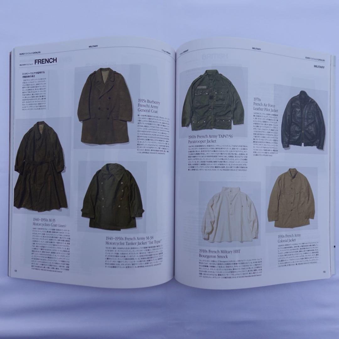 Them magazine『EURO VINTAGE BOOK 特別号』 - メルカリ