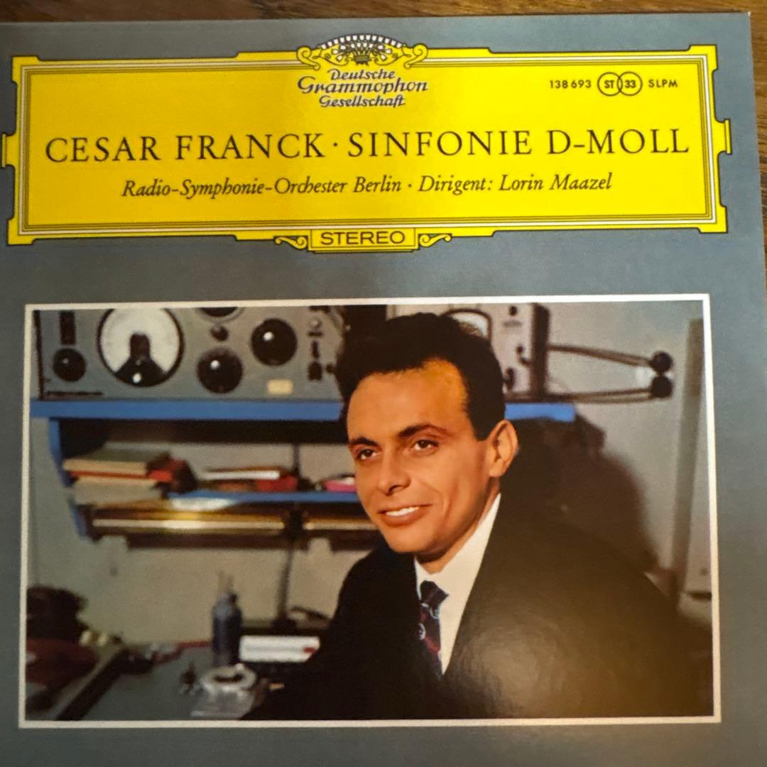 14CDマゼール ベルリン放送交響楽団録音集