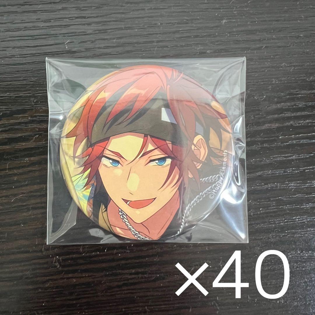 あんスタ 天城燐音 スカウト予告】 10日15時より『フィーチャースカウト 燐音編』を開催