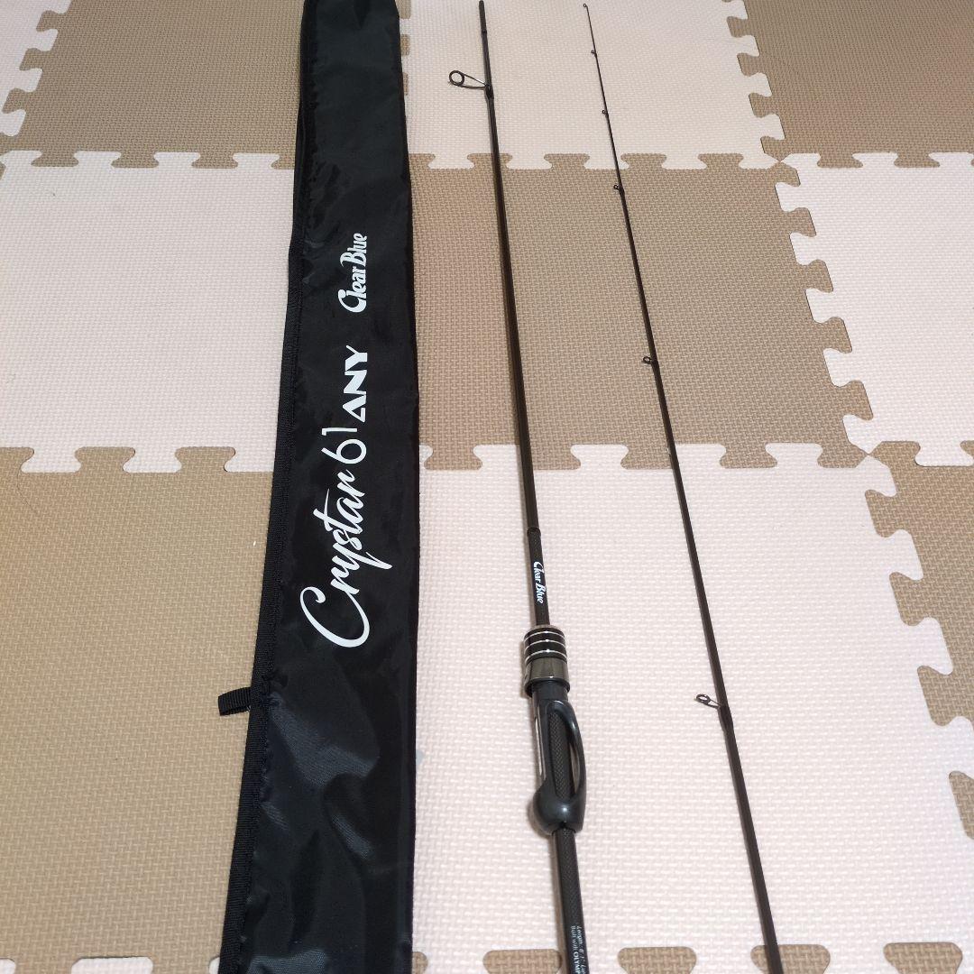 クリアブルー クリスターANY 61 CrystarANYシリーズ【2023年10月発売】