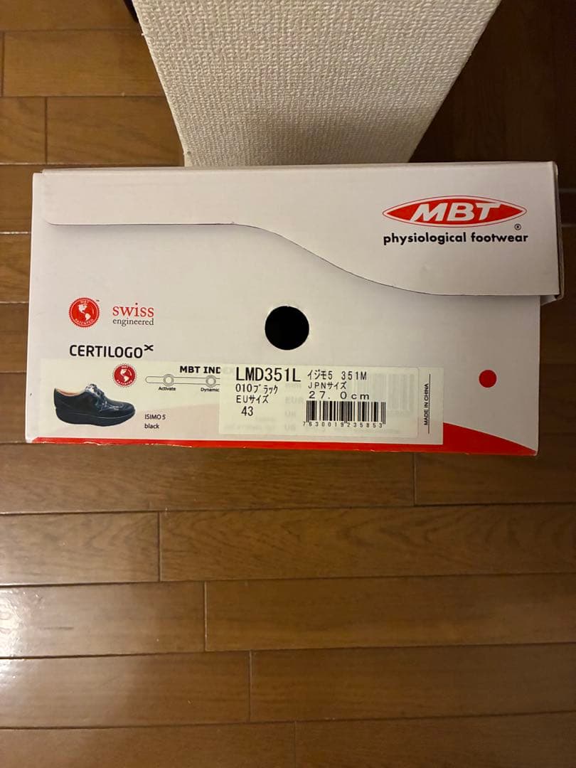 【新品試着のみ】MBT ISIMO 5 ブラック 27.0cm EU43 箱付
