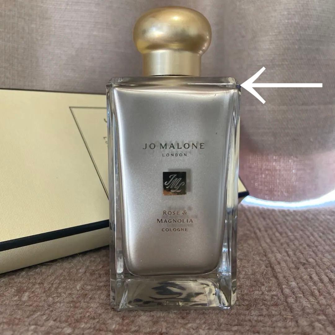ほぼ新品】ジョーマローン ローズ & マグノリア コロン 100ml - メルカリ