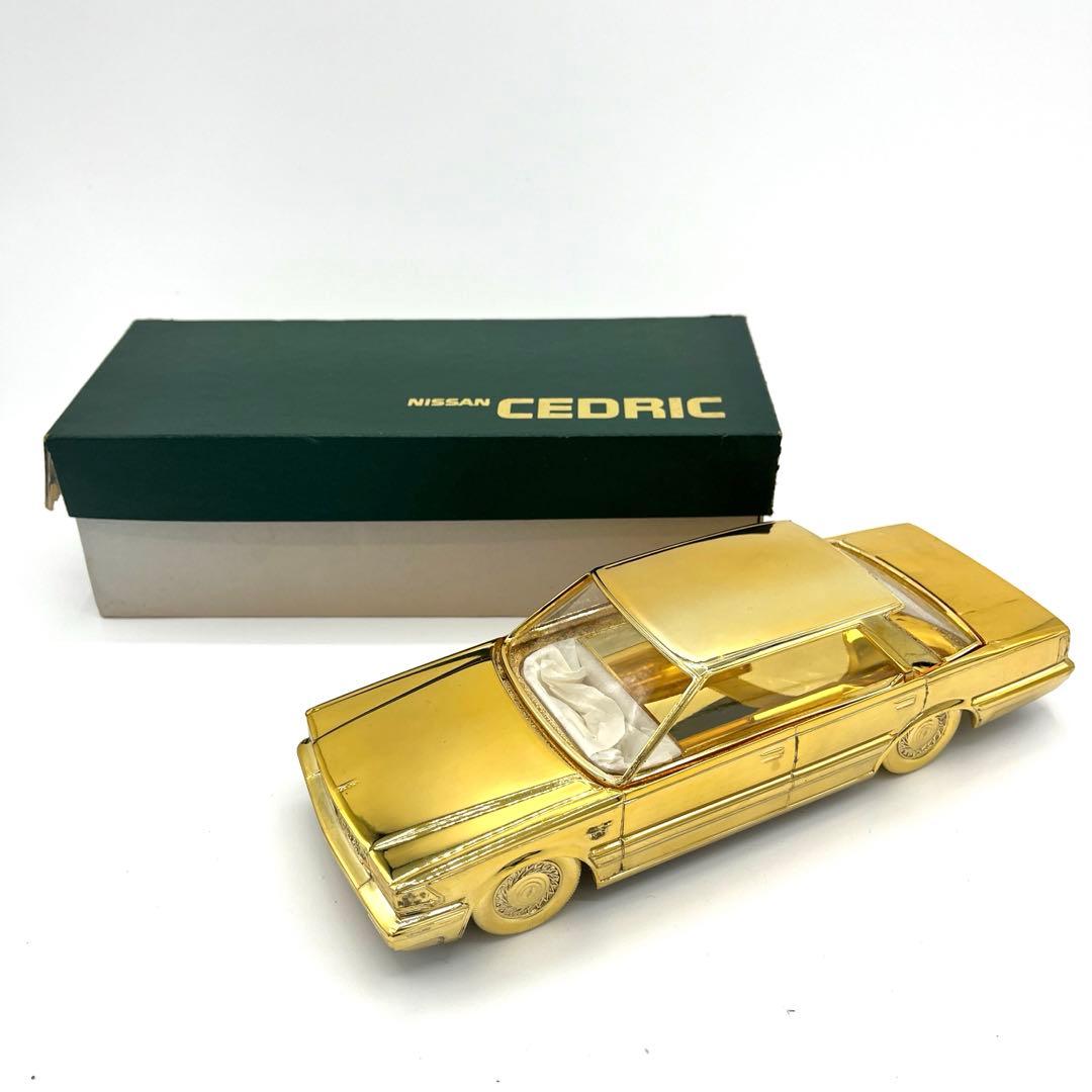 美品 日産 セドリック シガレットケース シガーケース ミニカー - メルカリ