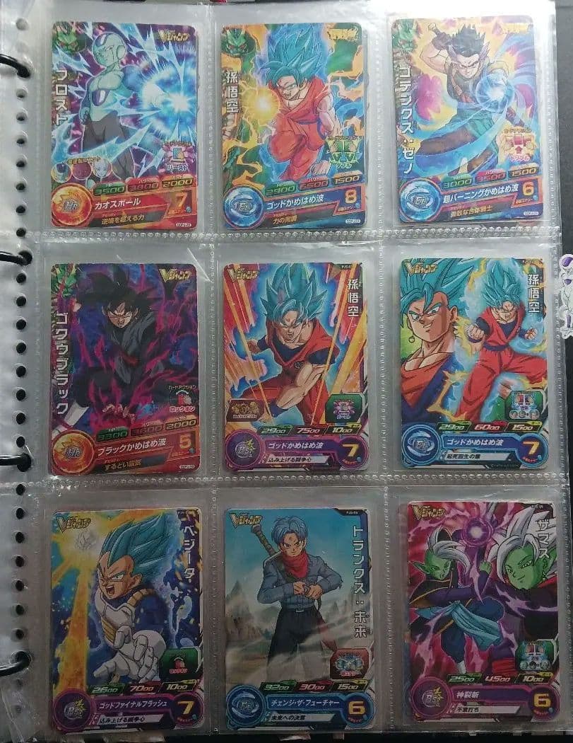 バラ売り可能‼️】ドラゴンボールヒーローズ 79枚 セット まとめ売り