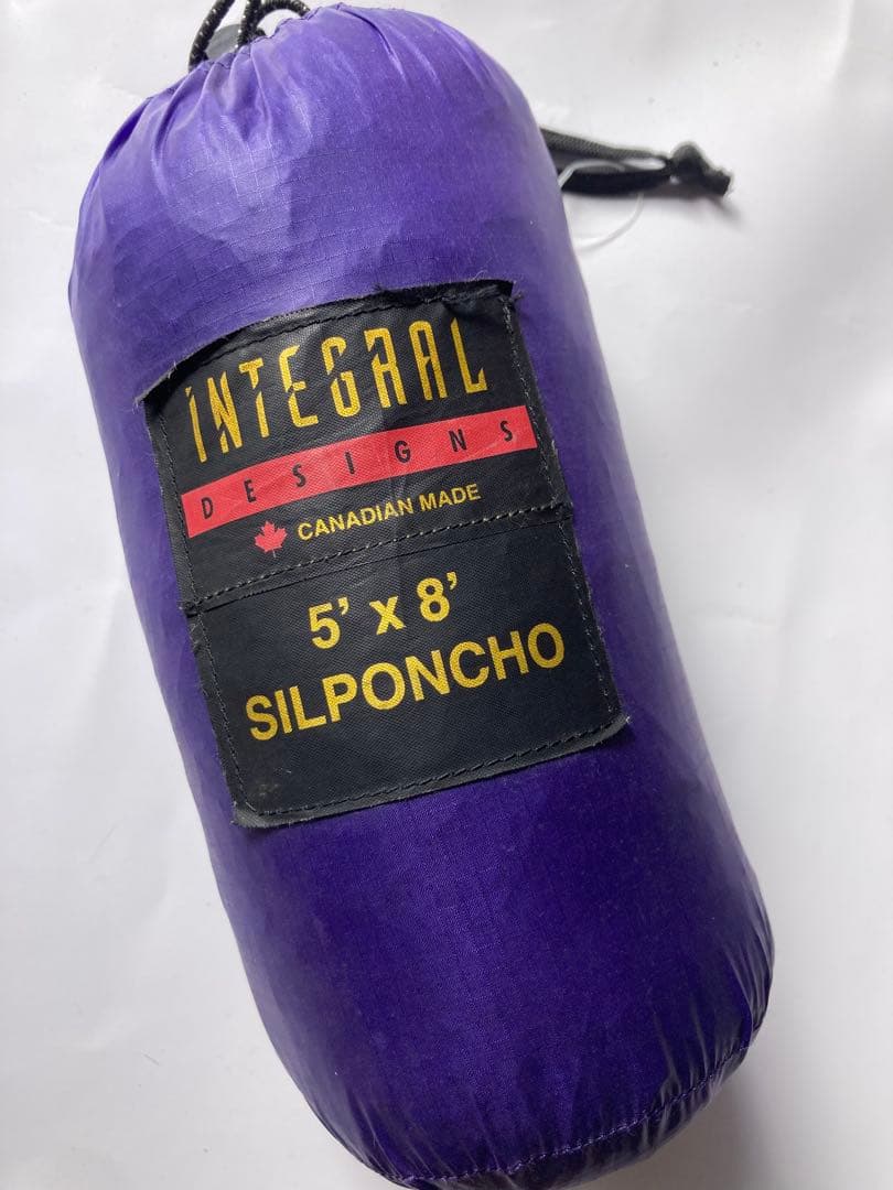 インテグラルデザイン　シルポンチョ Zinc Marisa Z759 Brunello/02 | James Dunlop Textiles