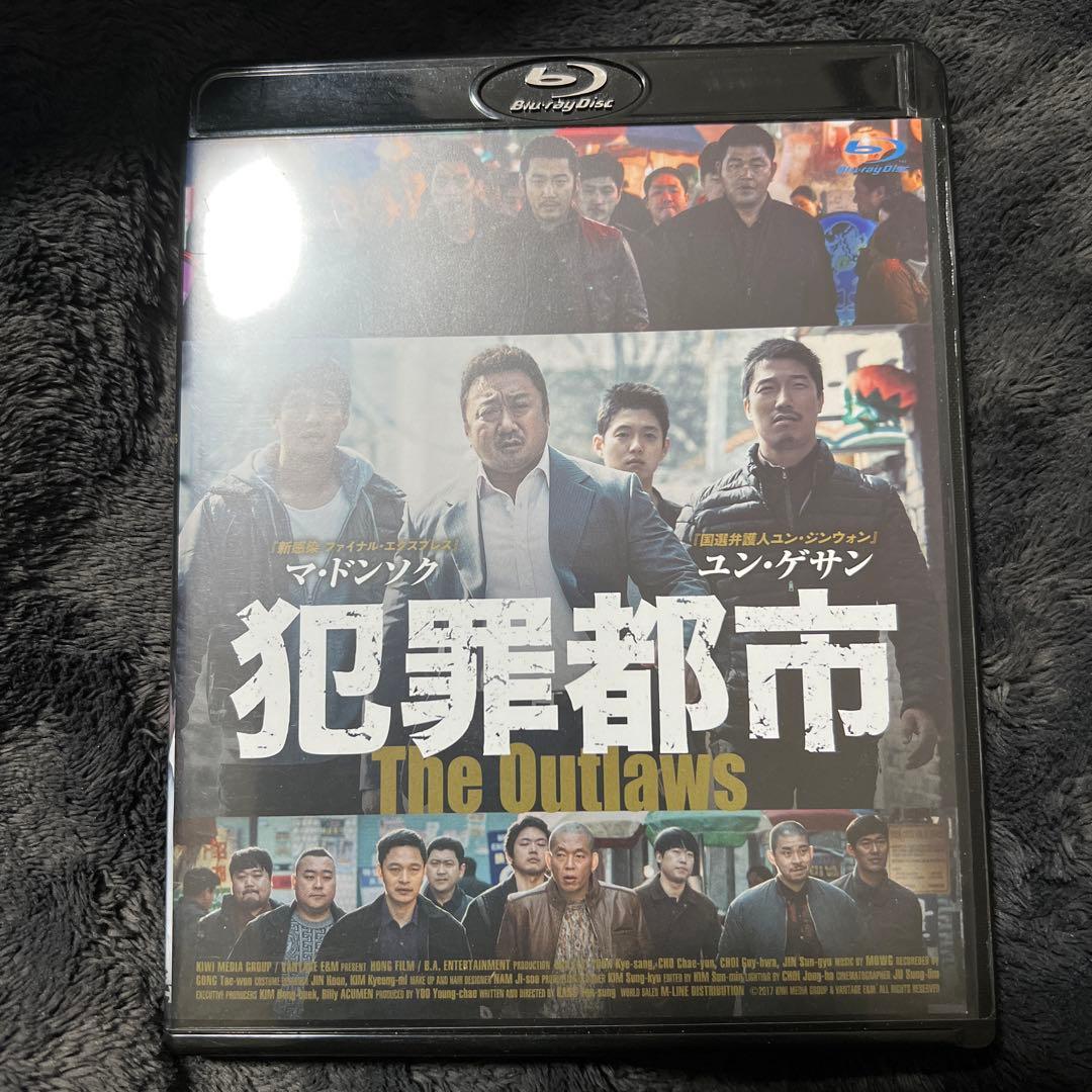 犯罪都市 Blu-ray（'17韓国) - メルカリ