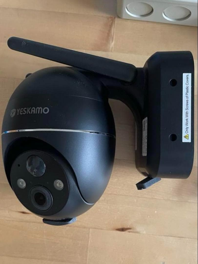 YESKAMO ZS-GX1S PTZ防犯カメラ ソーラーパネル付き ZS-GX1S 電池式ソーラーパネル付き防犯カメラ（白） - yeskamo 公式