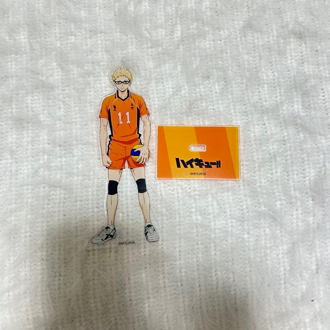 ハイキュー 月島蛍 - メルカリ