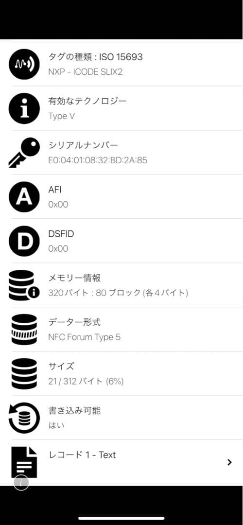 《専用！！》プラダ 名刺入れ カードケース 三角ロゴ 黒 サフィアーノレザー