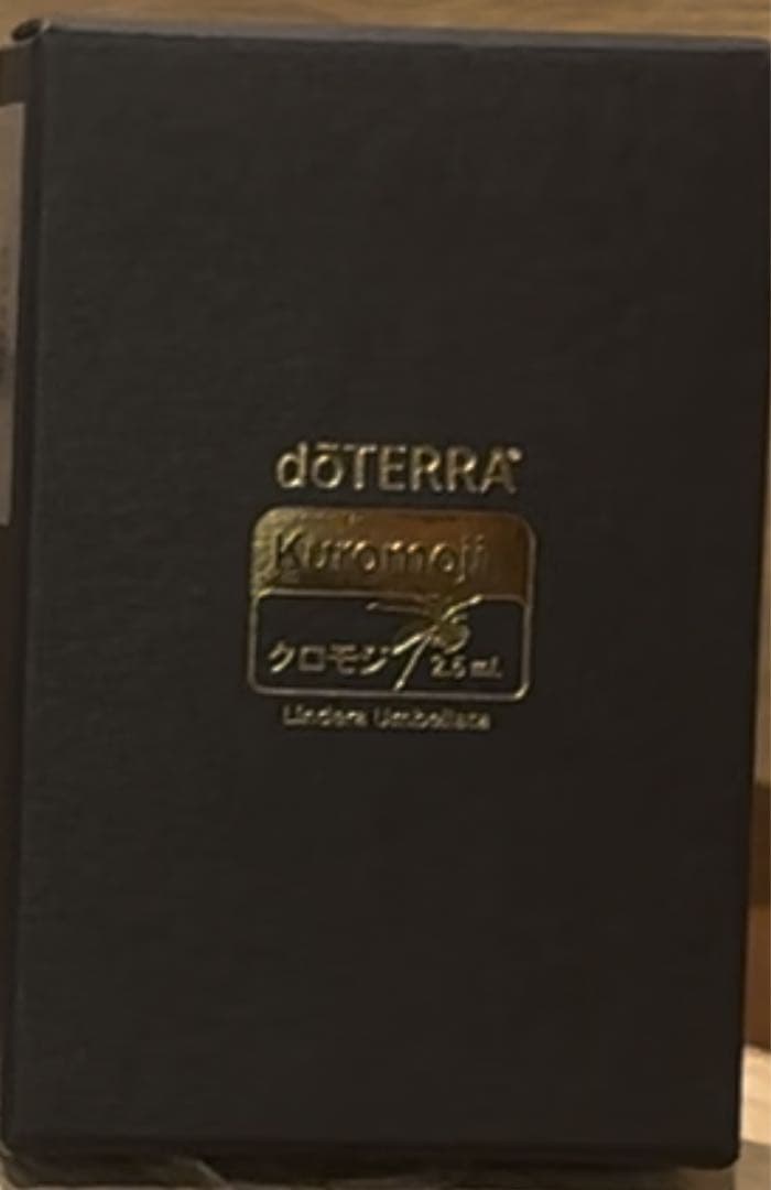 dōTERRA Kuromoji ドテラ クロモジ2.5mL - メルカリ
