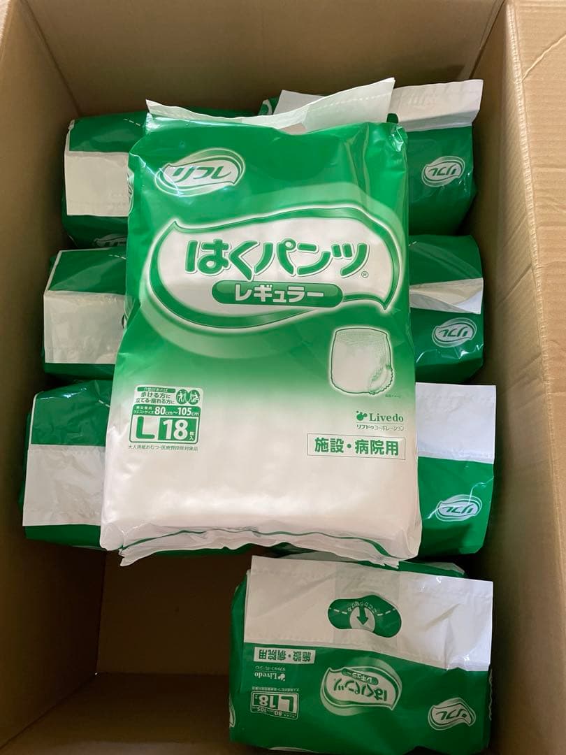 リフレ　はくパンツ L18 8パック入り リフレ はくパンツ レギュラー Lサイズ 袋（18枚入） ｜ 排泄関連用品
