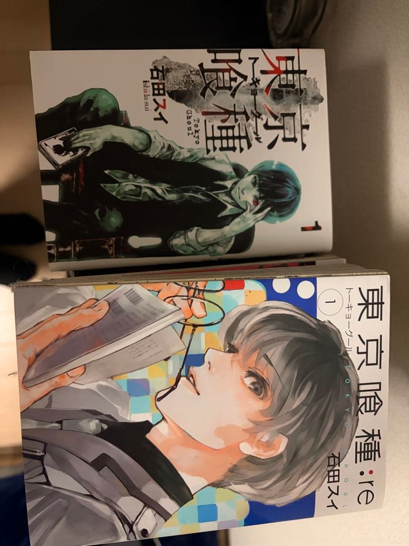 東京喰種14巻 東京喰種：re 16巻全巻セット - メルカリ