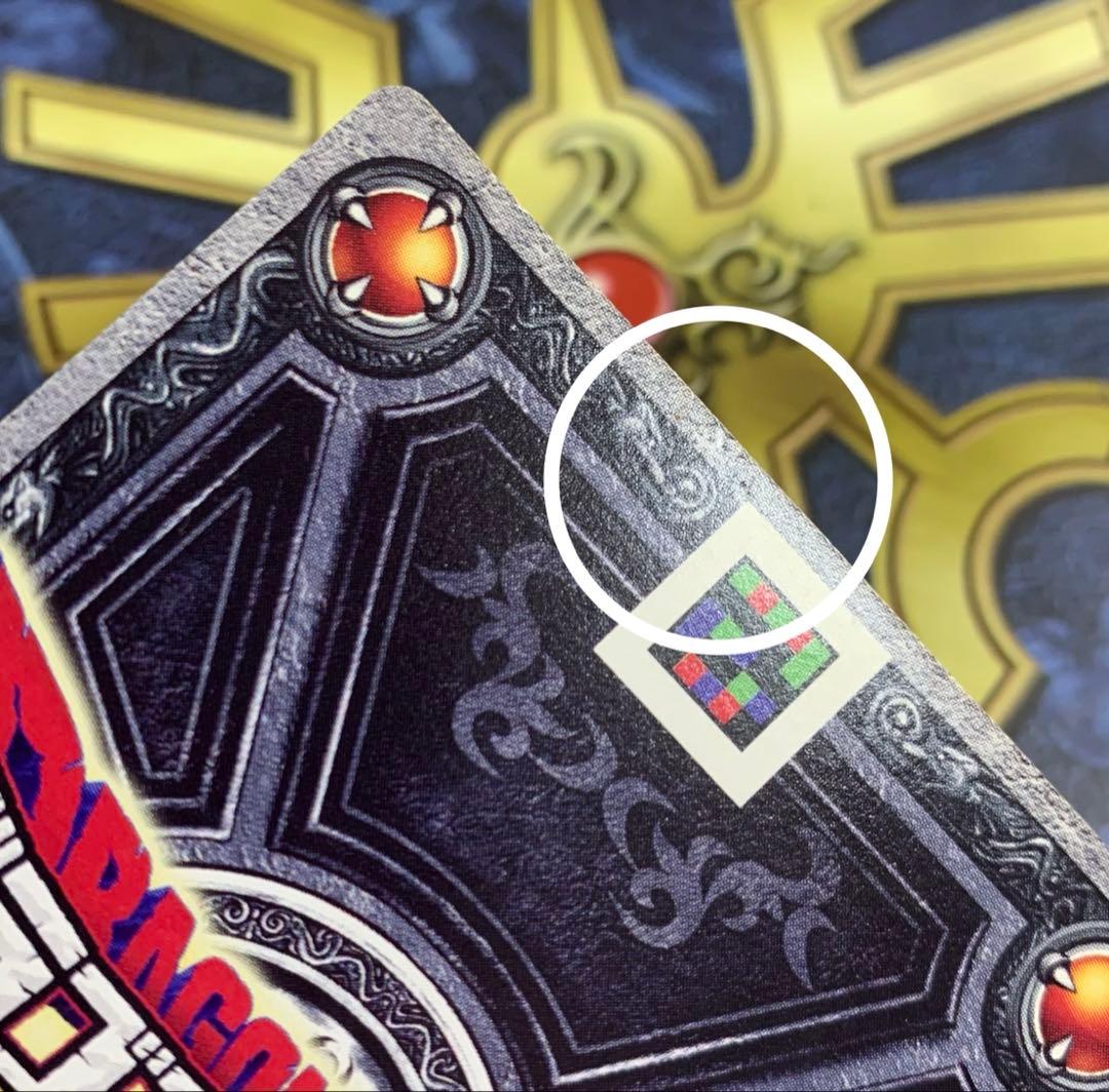 コレクション整理】ドラゴンクエストモンスターバトルロード ぱふぱふ