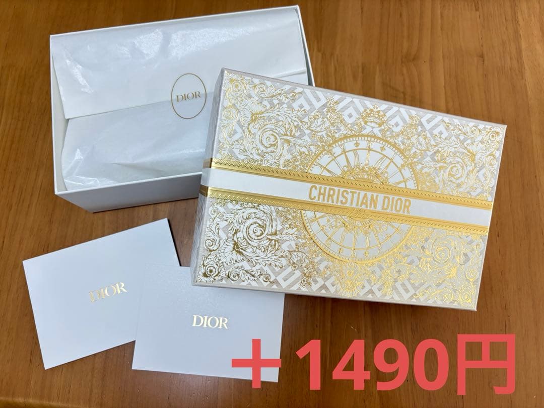 ディオールホリデー限定ケース2点セット布巾着付きグランバル新品未開封