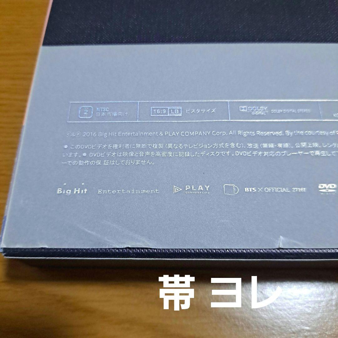 BTS NOW3 DVD 日本語字幕つき トレカ SUGA.J-HOPE - メルカリ