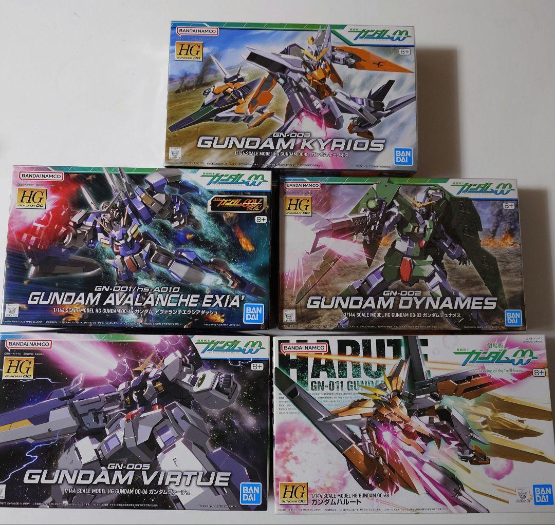 ガンプラ　HG ガンダムOO系　５箱 ガンプラ HG ガンダムOO系 5箱 ダブルオーガンダム (HG) (ガンプラ