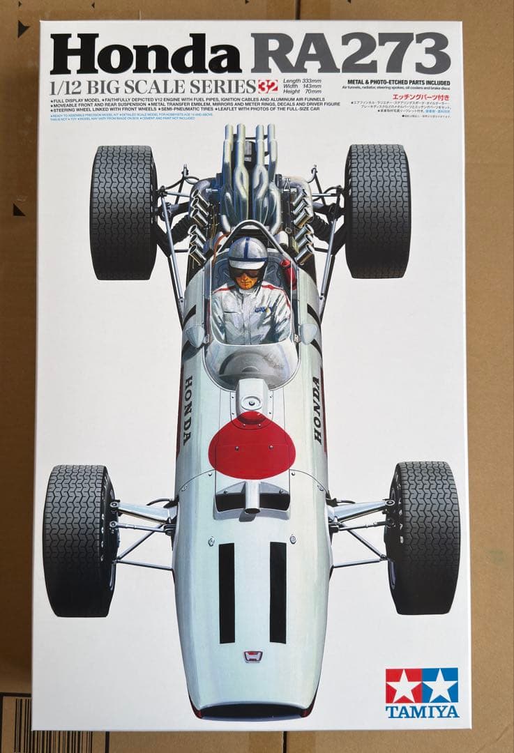 タミヤ製　Honda RA273 1/12 プラモデル タミヤ 1/12 ビッグスケールシリーズ Honda RA273 （エッチングパーツ