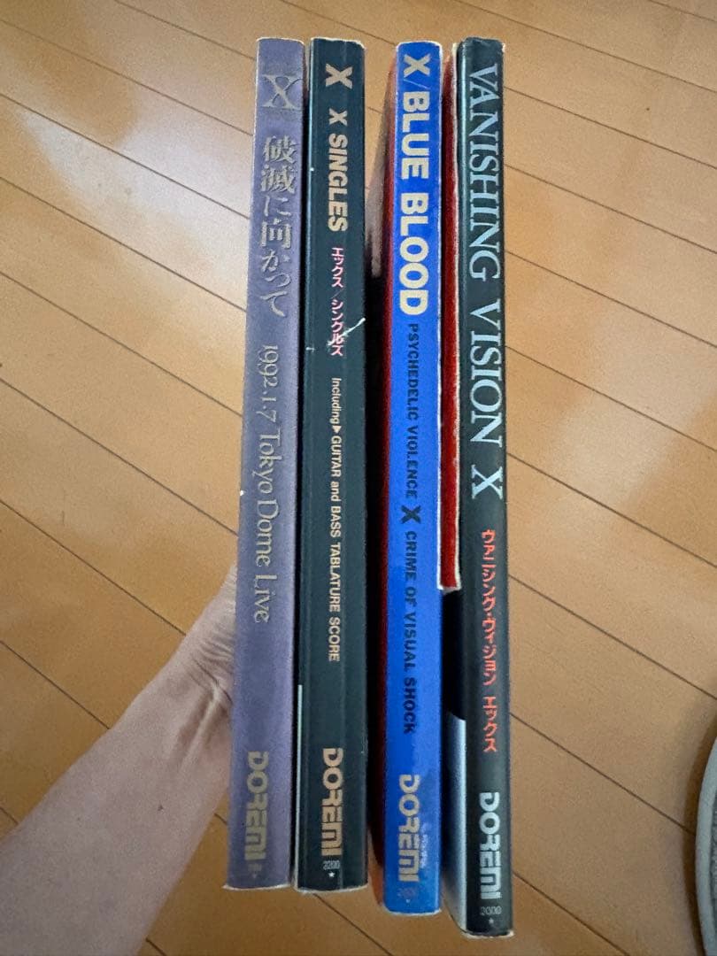 【希少】X JAPAN バンドスコア4冊 希少】X JAPAN バンドスコア4冊 - メルカリ
