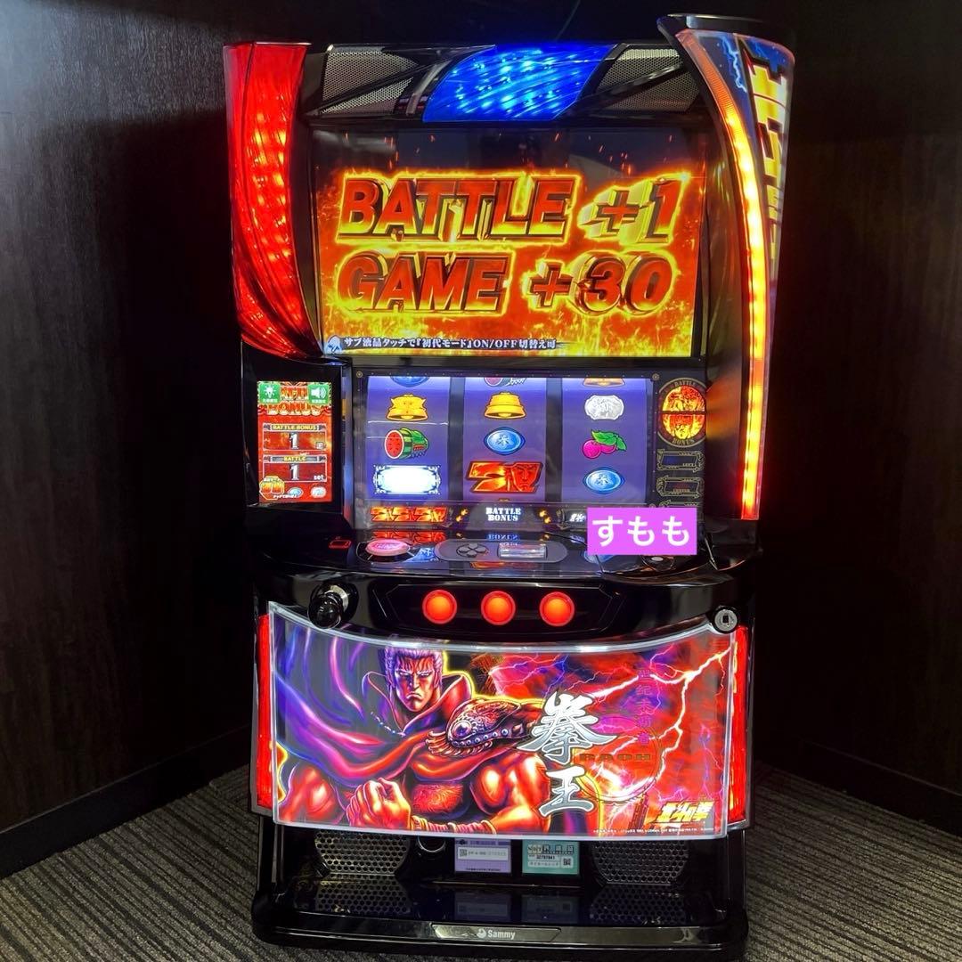 パチスロ実機 スマスロ「北斗の拳 拳王(ラオウ)パネル」 送料無料