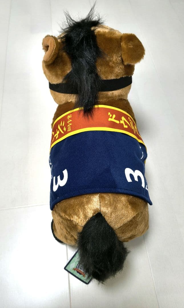 ドゥデュース サラブレッドコレクション ぬいぐるみ お守りマスコット5