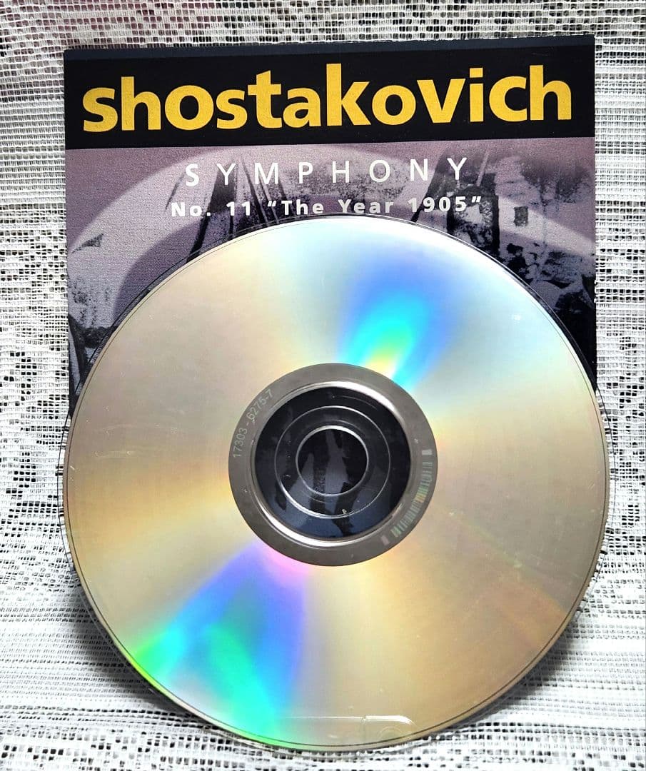 11枚組BOX】ショスタコーヴィチ：交響曲全集 バルシャイ＆WDR交響楽団