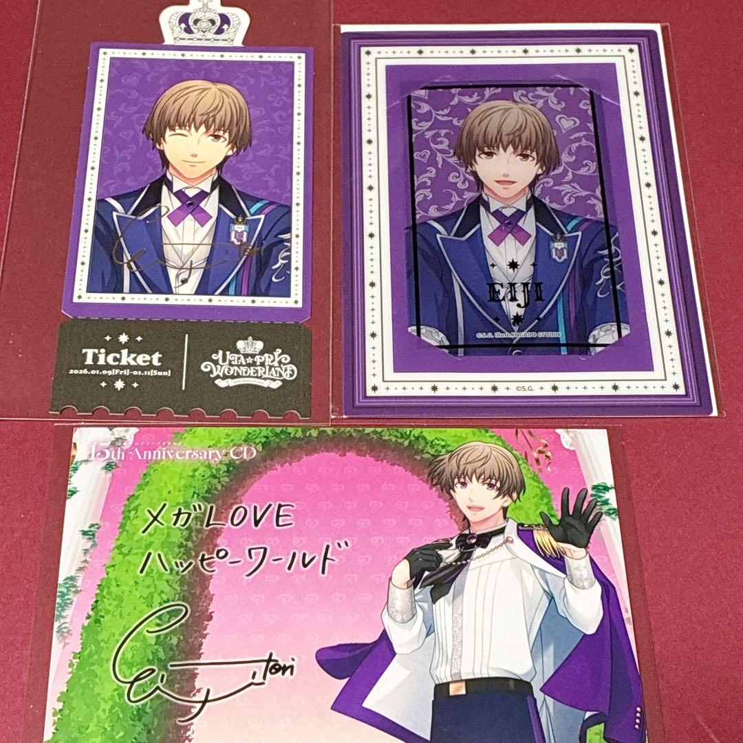 うたプリ WL 鳳瑛二 セット - メルカリ