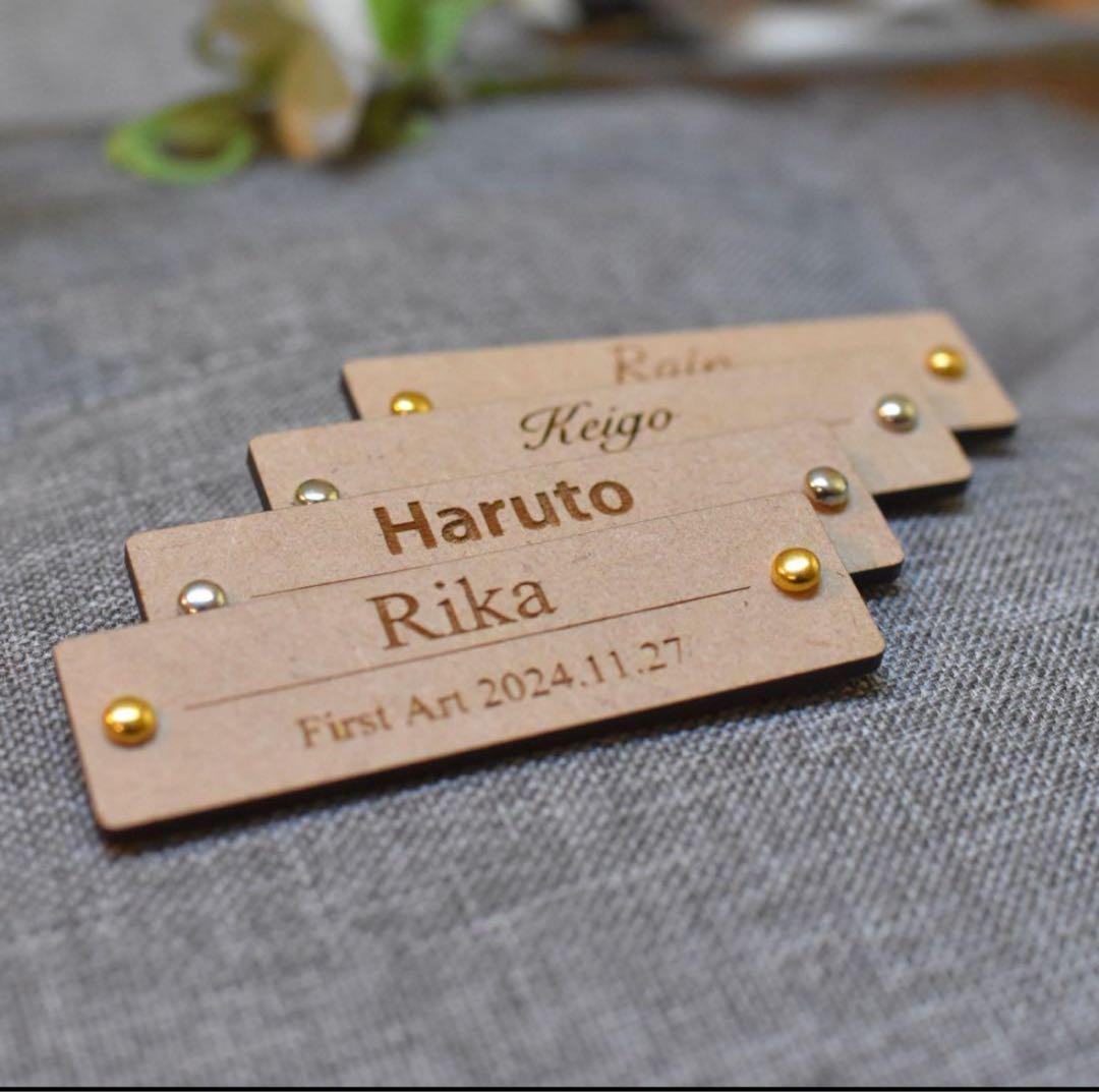 木製First Art ネームプレート オーダーメイドプレート ネームタグ
