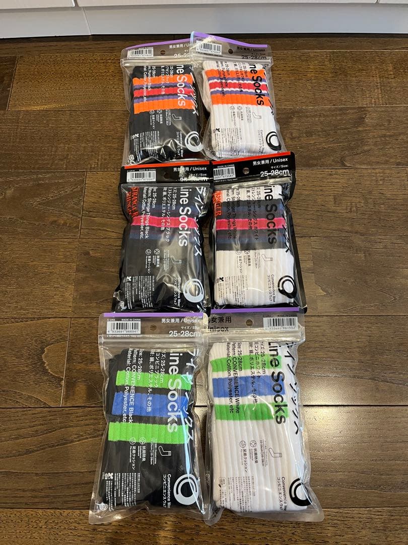 新品】23点セット ファミマ ラインソックス - メルカリ