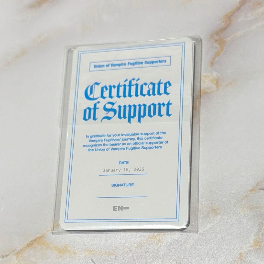 ENHYPEN エナプ トレカ 献血 限定 特典 未開封 7種コンプリートセット