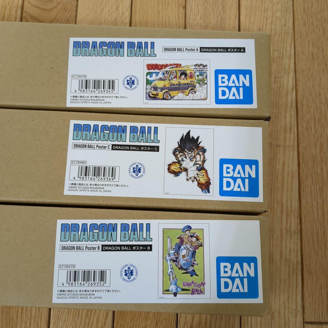 ドラゴンボール 40周年記念 原作イラストグッズ B1ポスター全3種