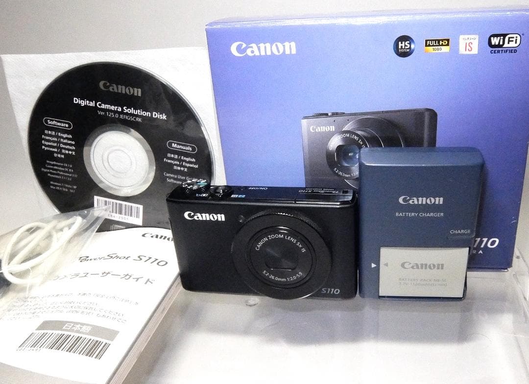 Canon powershot S110 　美品　ストロボ不具合あり 週末セール Canon PowerShot S110 review: A nice compact for the ambivalent