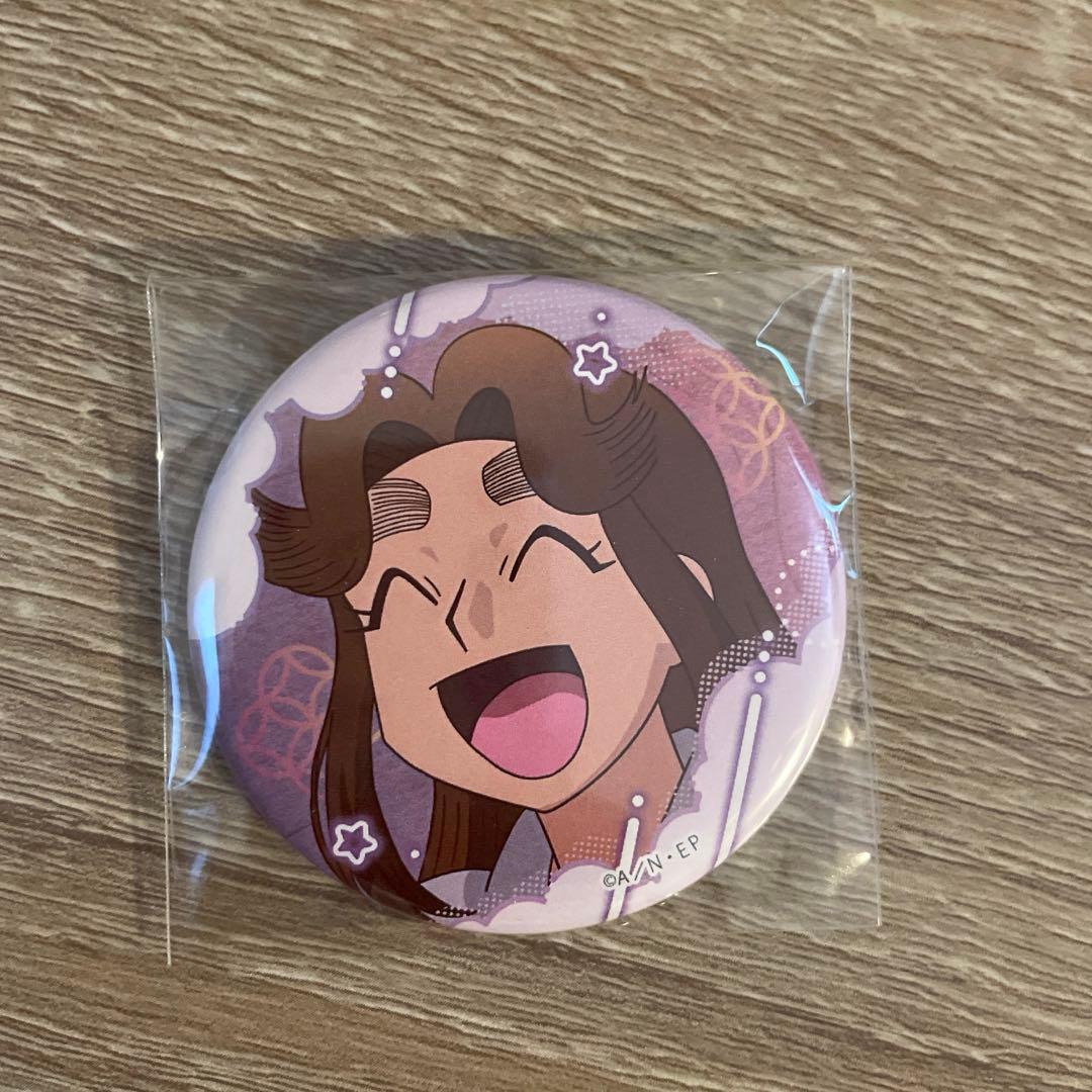 忍たま乱太郎 百面相缶バッジ 滝夜叉丸 - メルカリ