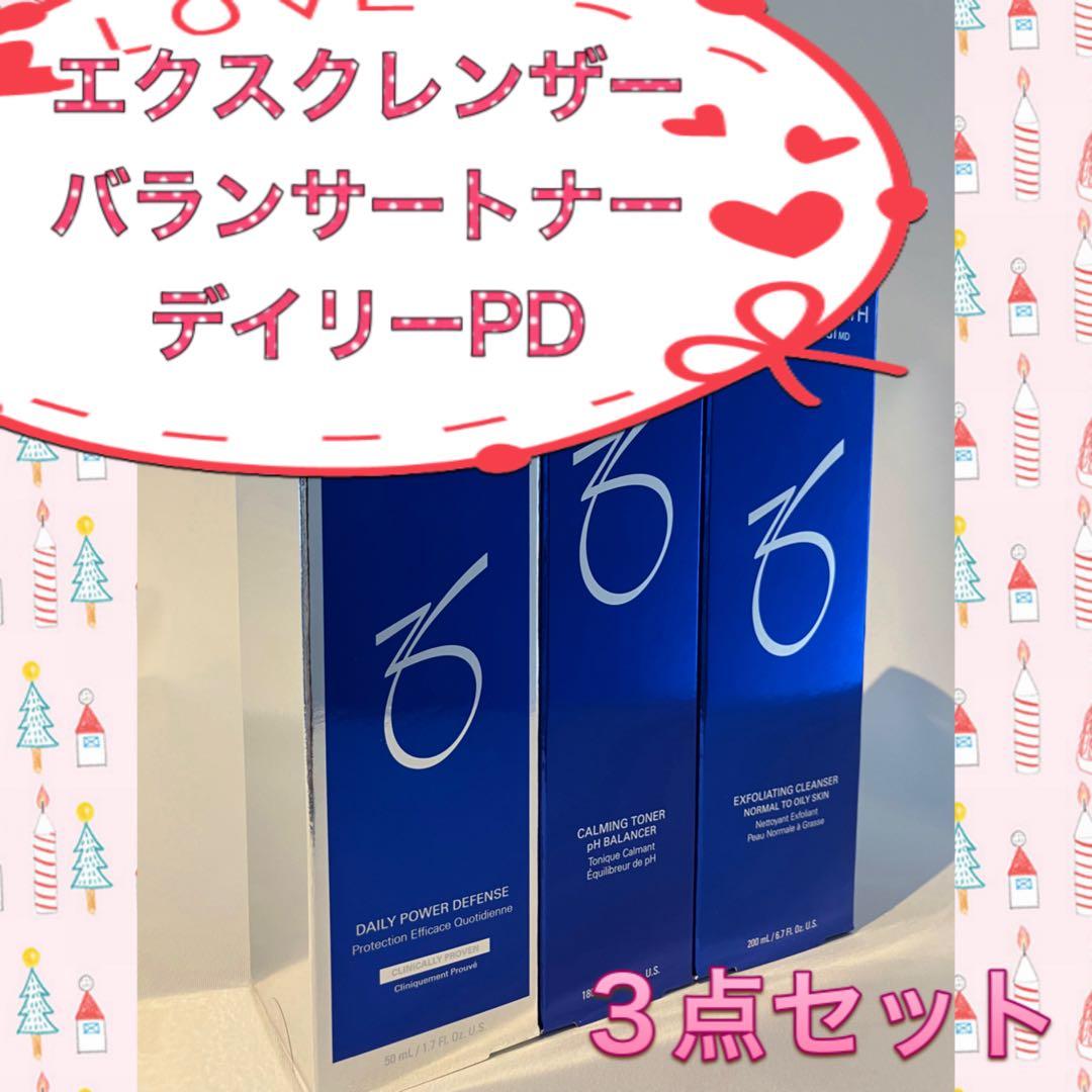 しゅん ゼオスキン 新品 クレンザー バランサートナー デイリーPD ゼオスキン美肌基本セット2本（バランサートナー・デイリーPD） | dr.label