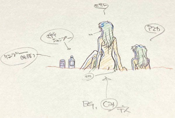 新世紀エヴァンゲリオン　直筆原画　ラフ画 新世紀エヴァンゲリオン ラフ原画 アスカ