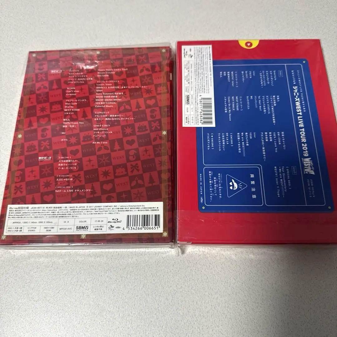 WEST DVD まとめ売り