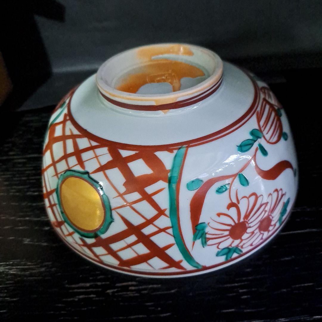 人間国宝 加藤卓男 呉須赤絵 菊図中鉢 金彩丸窓 共箱入 名入 栞付