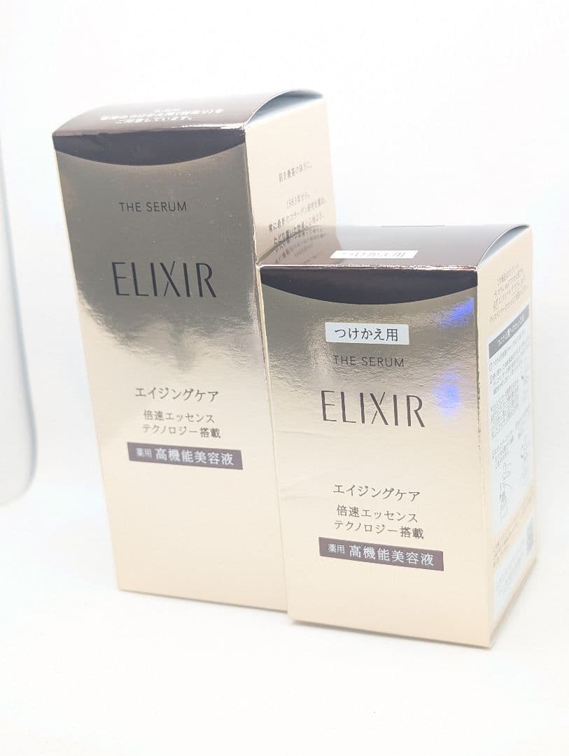 ① 資生堂エリクシール ザセラムaa 本体+レフィル エリクシールシュペリエル 資生堂 エリクシール ザ セラム aa つけかえ