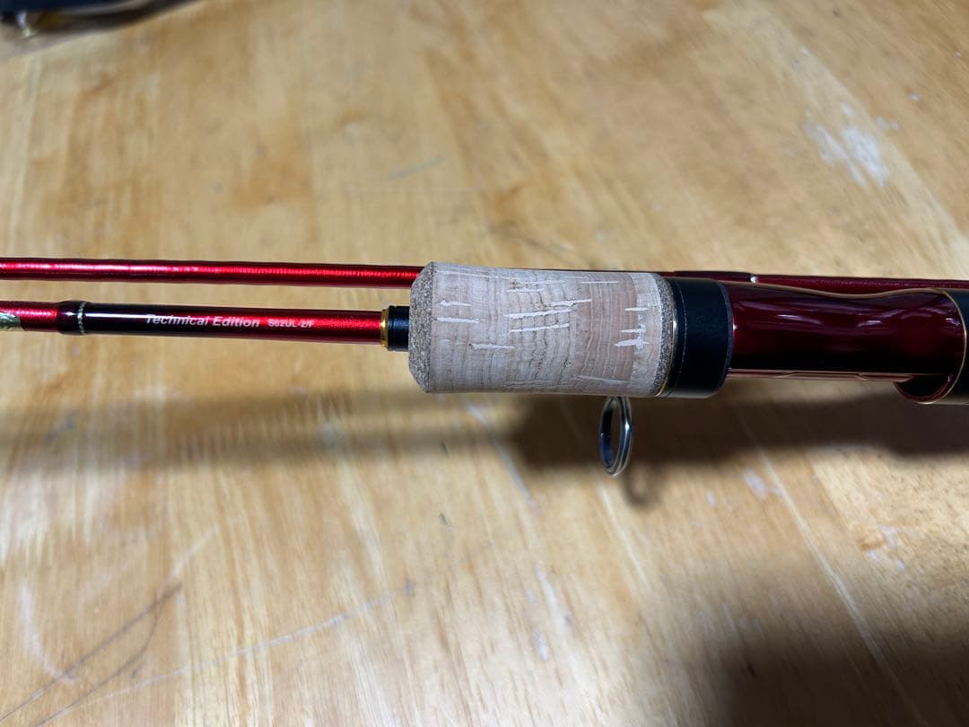 ワールドシャウラテクニカルエディション62UL ワールドシャウラ 楽天市場】ワールドシャウラ テクニカルエディション 62ulの通販