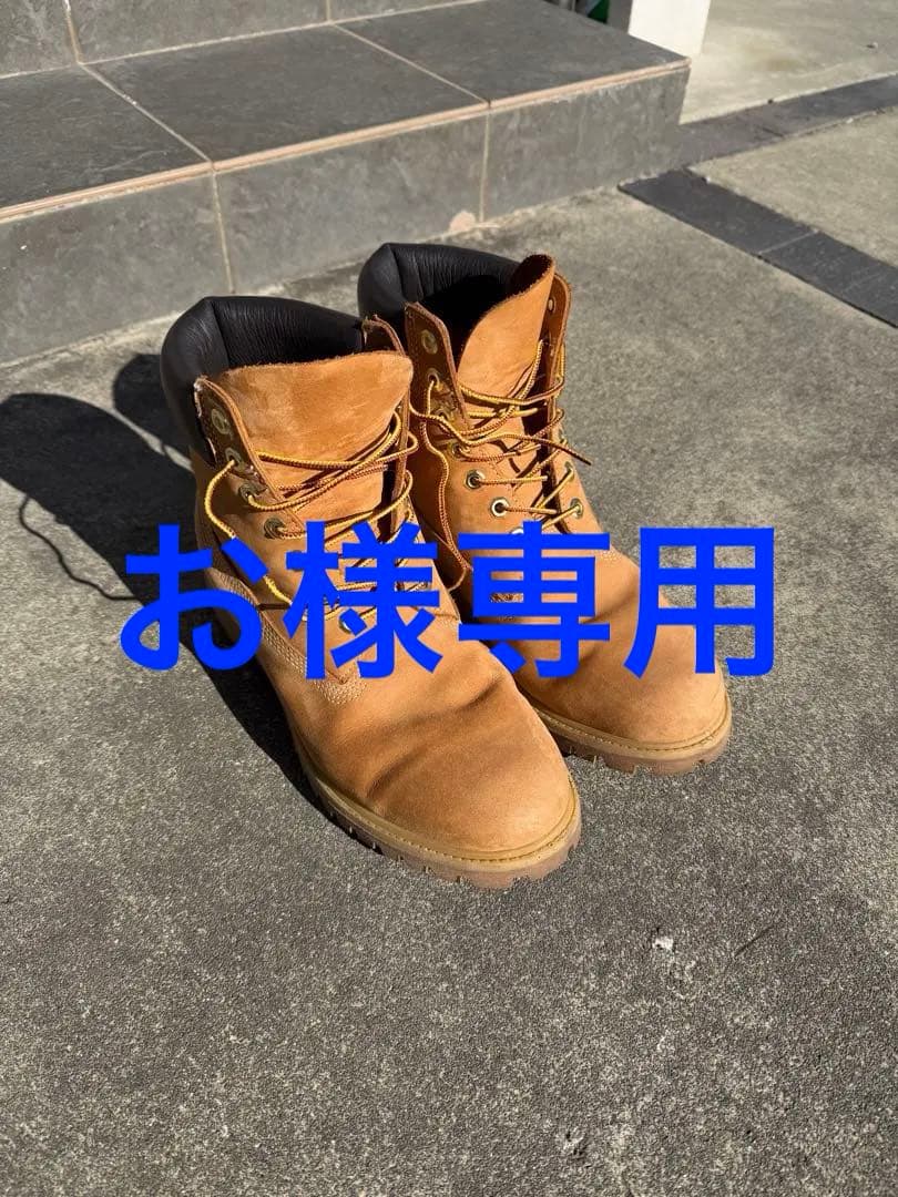 お　ティンバーランド プレミアムブーツ 6インチ イエロー 定番】6インチ プレミアム ウォータープルーフ ブーツ メンズ