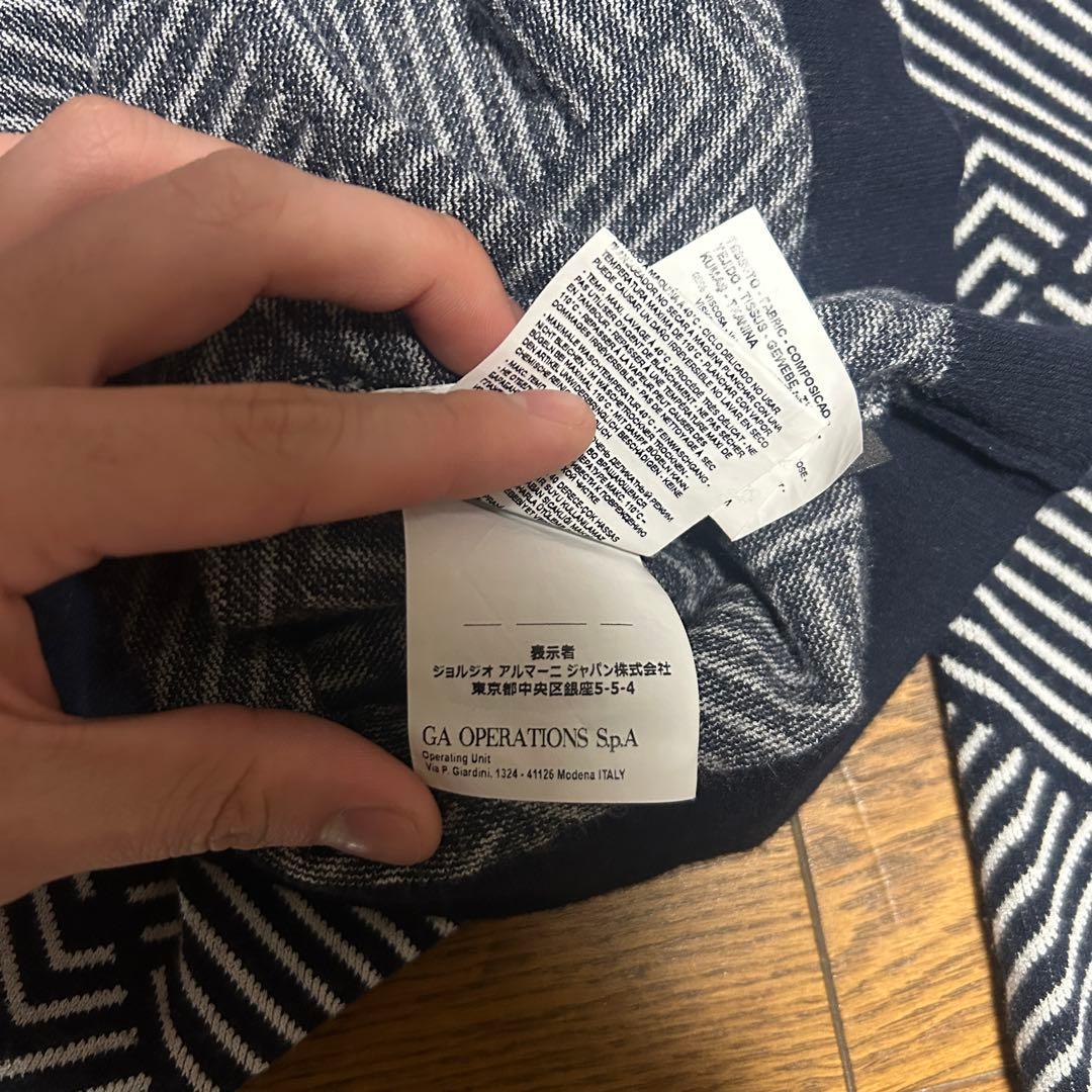 EMPORIO ARMANI 幾何学模様 ニット 紺 archive - メルカリ
