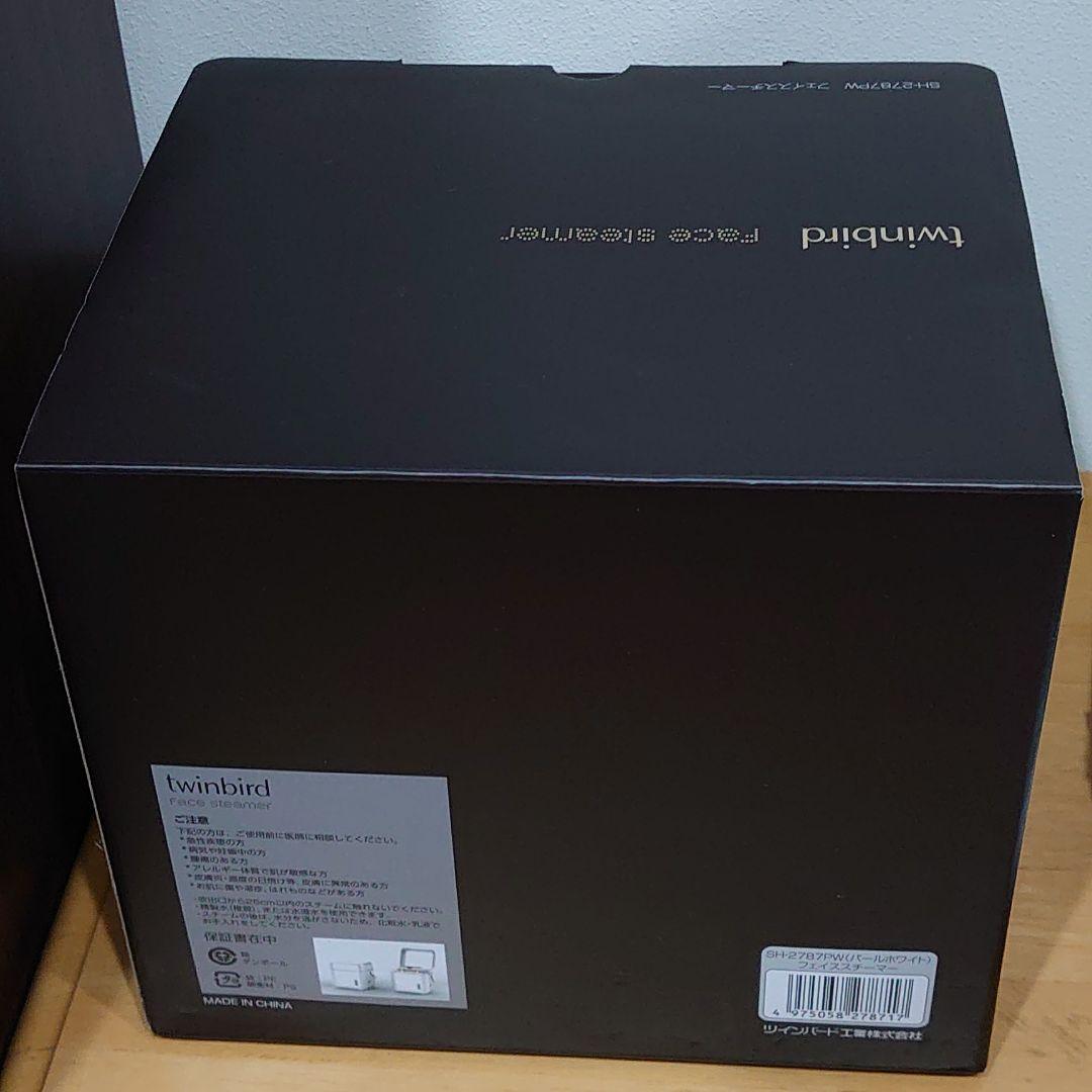 TWINBIRD SH-2787PW フェイススチーマー Amazon.co.jp: TWINBIRD(ツインバード) フェイススチーマー コンパクト