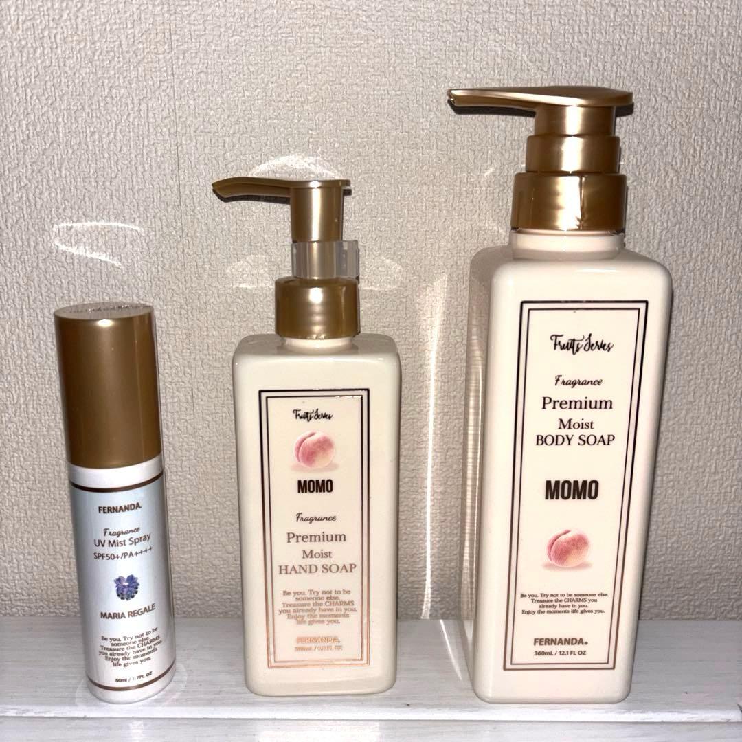 FERNANDA BODY SOAP HANDSOAP MOMO マリアリゲル フレグランスプレミアムボディソープ（マリアリゲル）/Fragrance