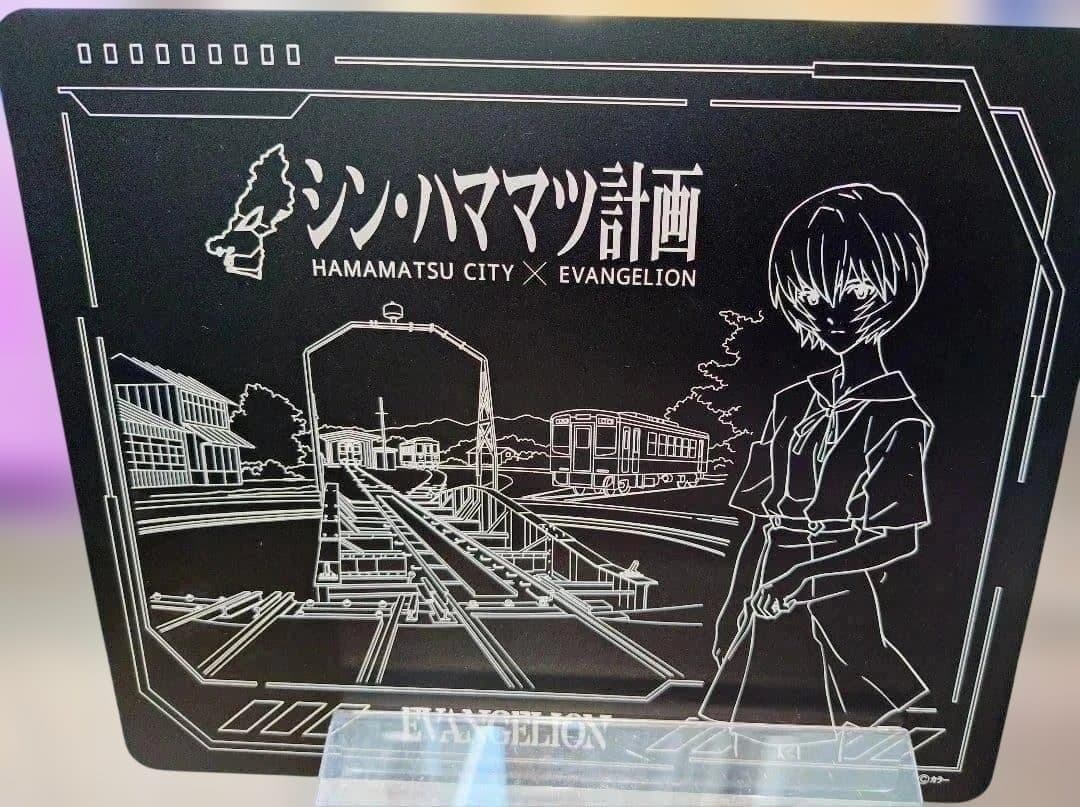 シン・エヴァンゲリオン 高品質メタルマウスパッド 綾波レイ シン浜松