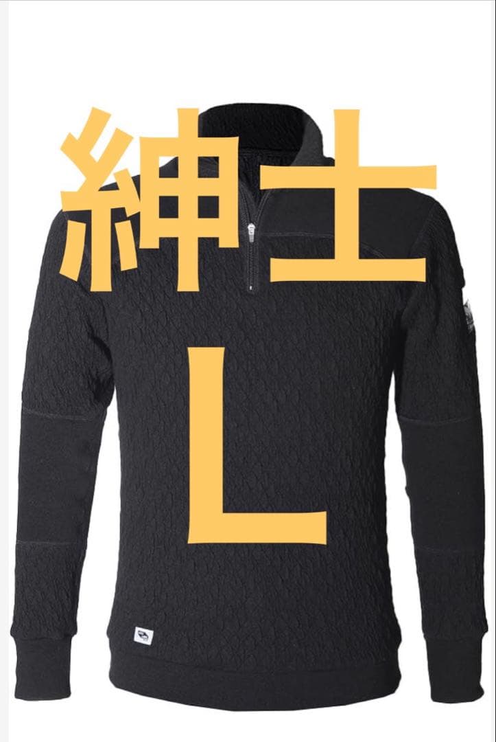 【新品未使用】ひだまり肌着 エベレスト・プロ ブラック サイズＬ 楽天市場】[上下別売 送料無料]ひだまり 健康肌着 エベレスト プロ