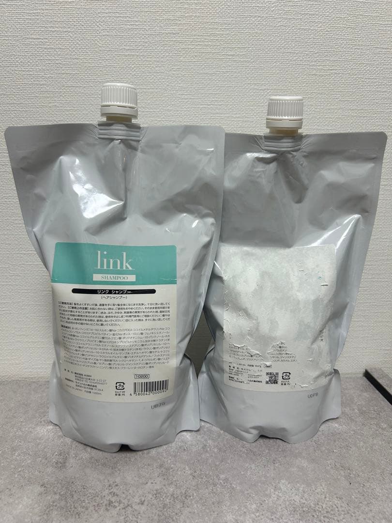 link リンク シャンプー・トリートメント 1000ml link シャンプー 1000ml AIMHの通販・卸 | 4580042000092 | 理美容用品