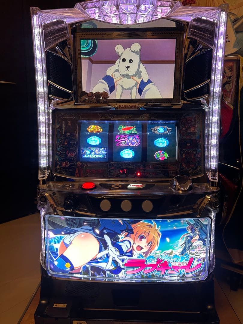 パチスロ ラブキューレ 防空少女ラブキューレ パチスロ スロット 機械割 天井 初打ち 打ち方