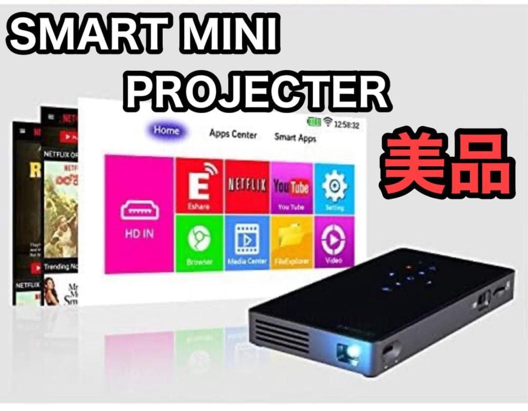 PTVDISPLAY ピコポケット ミニプロジェクター PTV-P8I - メルカリ