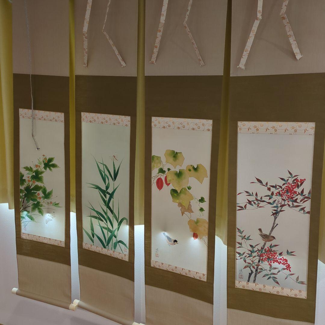 内田逸郎 掛軸4本セット 植物と鳥の絵 竹小禽｜新・古美術 高美堂（こうびどう）｜掛軸販売・通販・買取