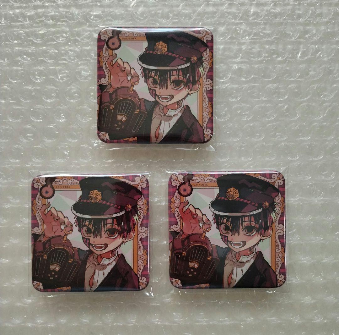 地縛少年花子くん つかさ 七不思議缶バッジ - メルカリ